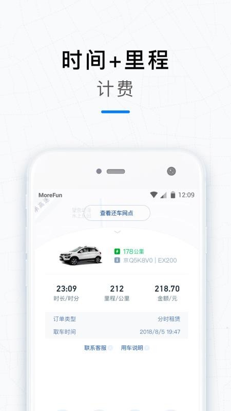 Ħapp_Ħ v6.6.6 ֻ