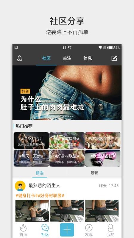 լ˶app_լ˶ v3.3.5 ֻ