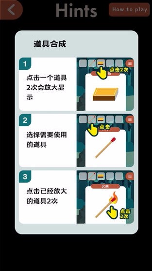 붯ﵺϷ_붯ﵺ v1.0.1 ׿
