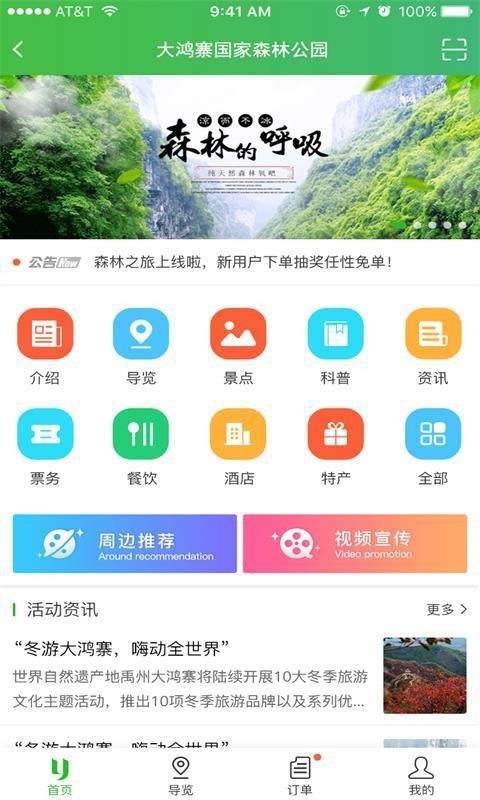 կapp_կ v1.1.3 ׿