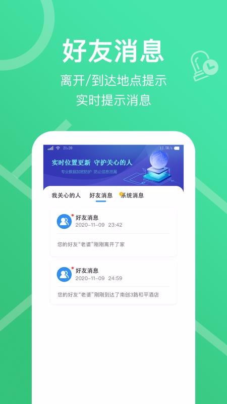 춨λapp_춨λ v1.0.0.0 ֻ