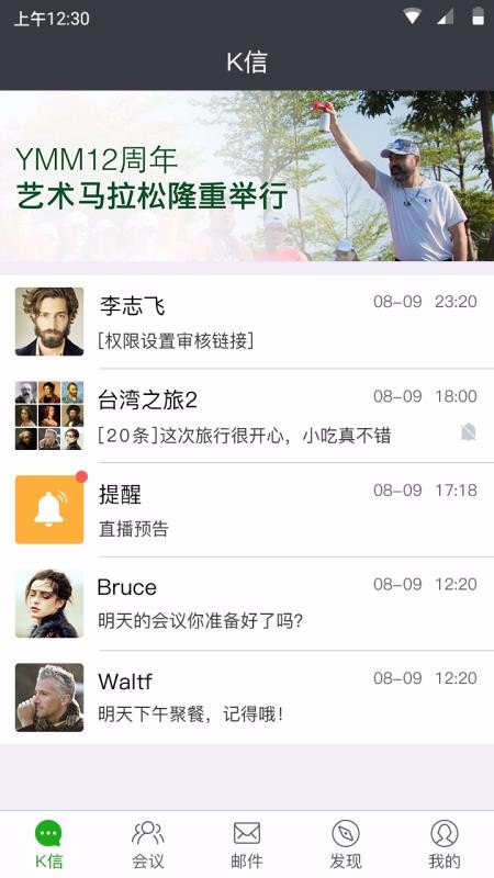 Kapp_K v2.27.4 ׿