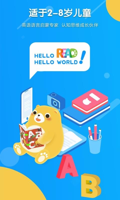 Readapp_Read v1.0.1 ׿