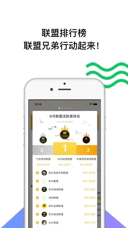 ˧app_˧ v3.5.0 ֻ