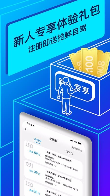 ⳵app_⳵ v4.11.0 ֻ