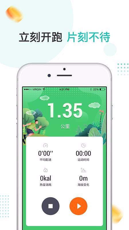 Ȥɢapp_Ȥɢ v1.0.0 ׿