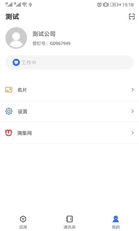 ܶapp_ܶ v1.0.0 ֻ