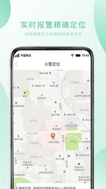 Сƽapp_Сƽ v1.0.22 ׿