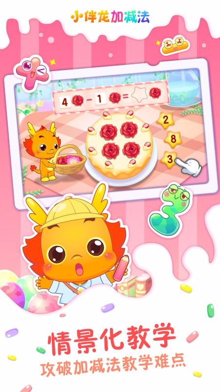 СӼapp_СӼ v1.11.0 ׿