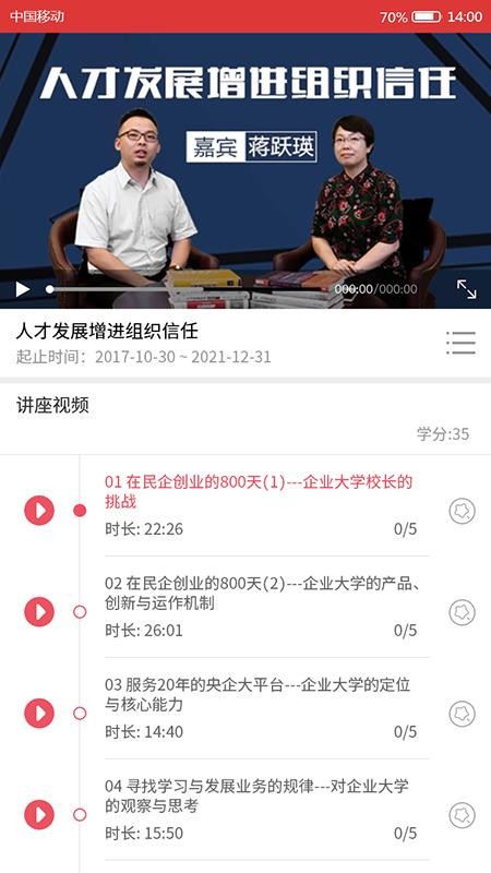 ͬѧϰapp_ͬѧϰ v3.6.0 ֻ