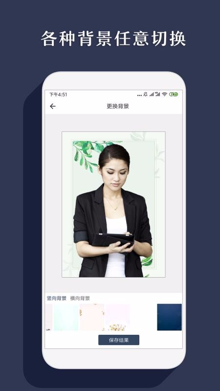ͼapp_ͼ 1.0.12 ֻ