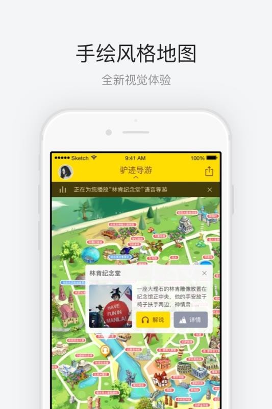 ֮app_֮ v3.3.4 ׿