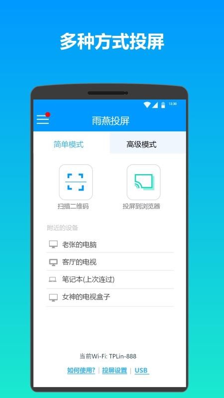 Ͷapp_Ͷ v3.9.17.0 ׿