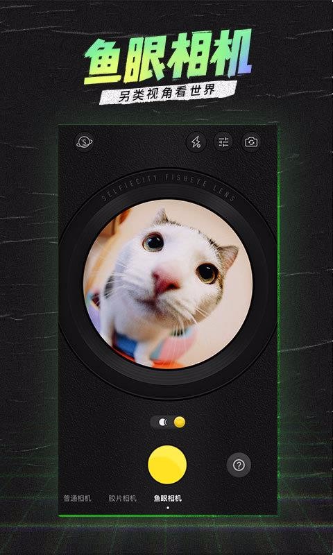 app_ v4.1.5.0 ֻ
