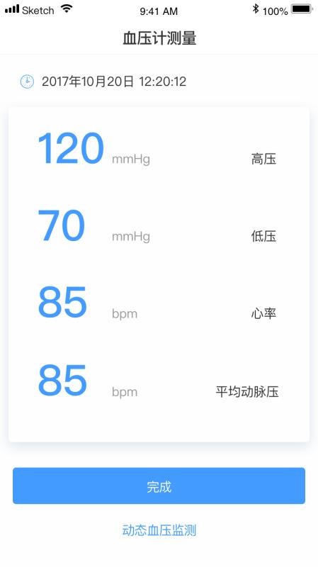 ۽app_۽ v3.0 ׿