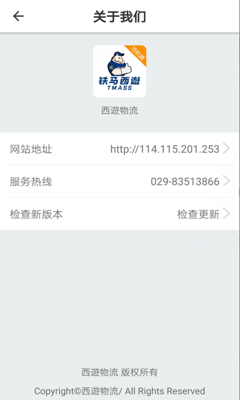 app_ v1.0.5 ֻ