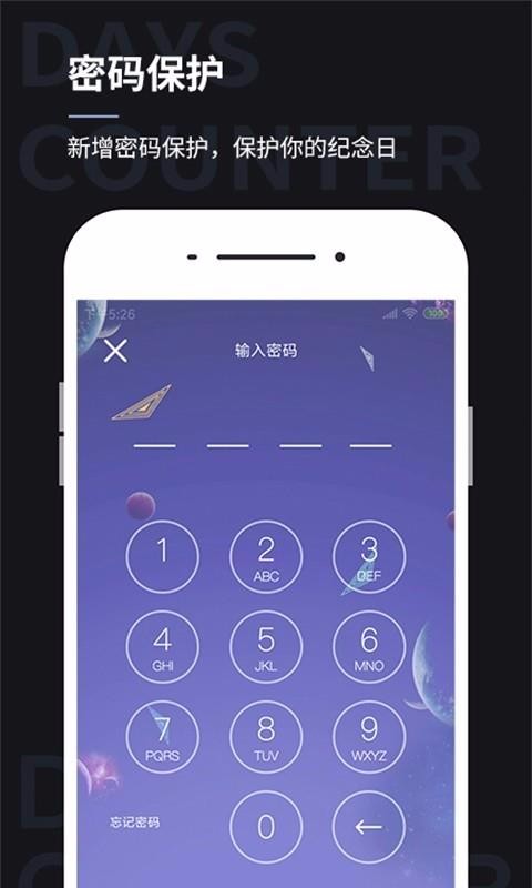 գգapp_գգ v6.2.11 ֻ
