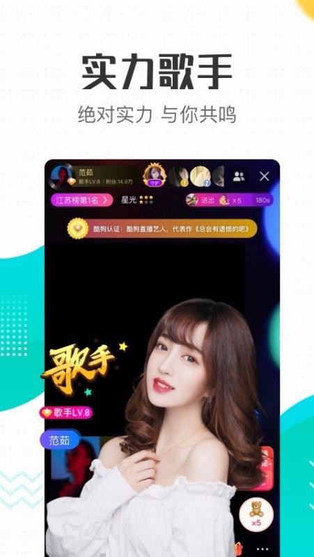 ṷֱapp_ṷֱ v4.97.80 ֻ