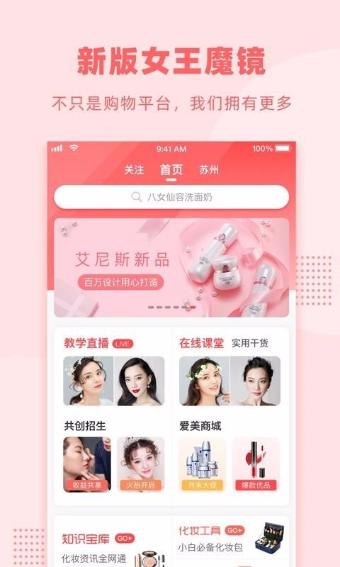 Ůħapp_Ůħ v1.1.11 ֻ