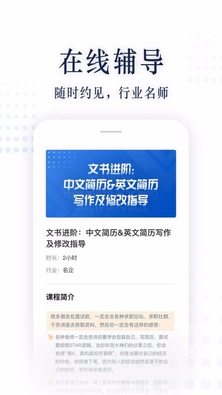 ְapp_ְ v1.4.0 ֻ