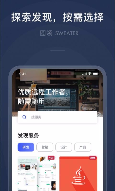 Բapp_Բ v2.4.2 ֻ