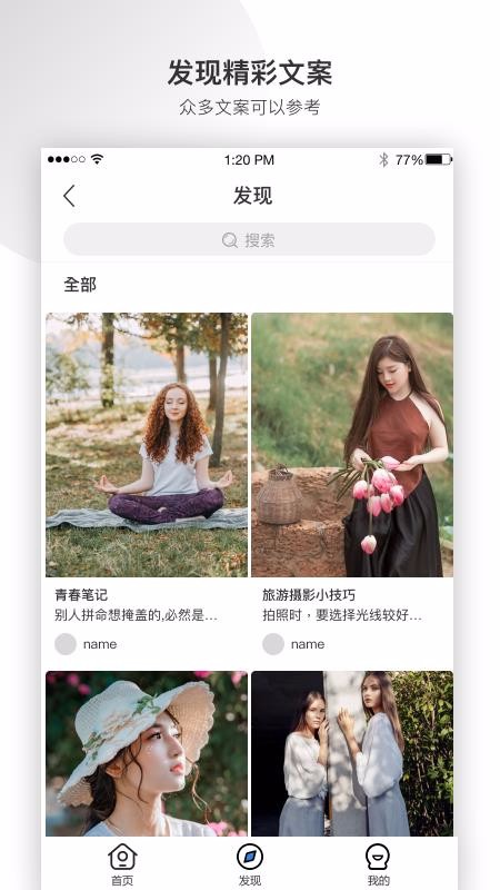 ÿapp_ÿ v1.1.003 ׿