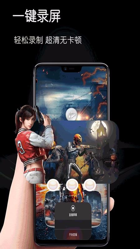 MVP¼ܼapp_MVP¼ܼ v1.2 ֻ