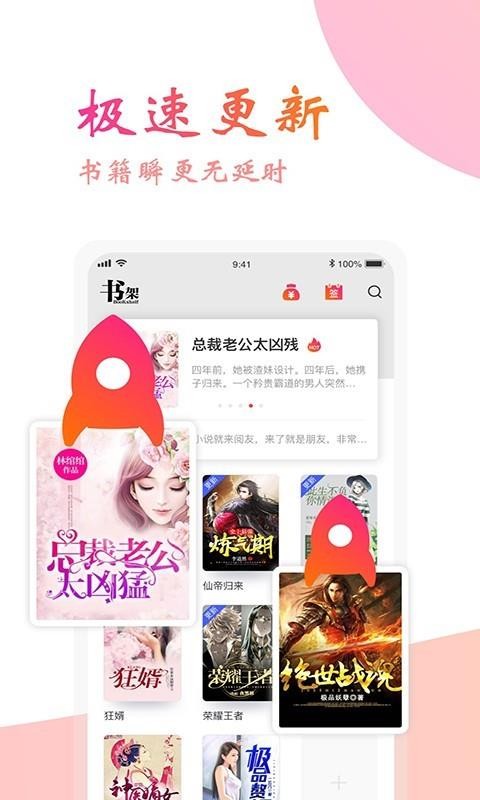 С˵app_С˵ v3.3.5 ׿