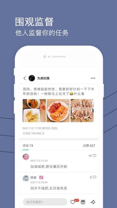 app_ v2.6.1 ֻ