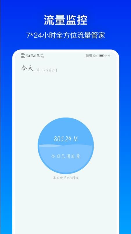 бapp_б v1.0.4 ׿