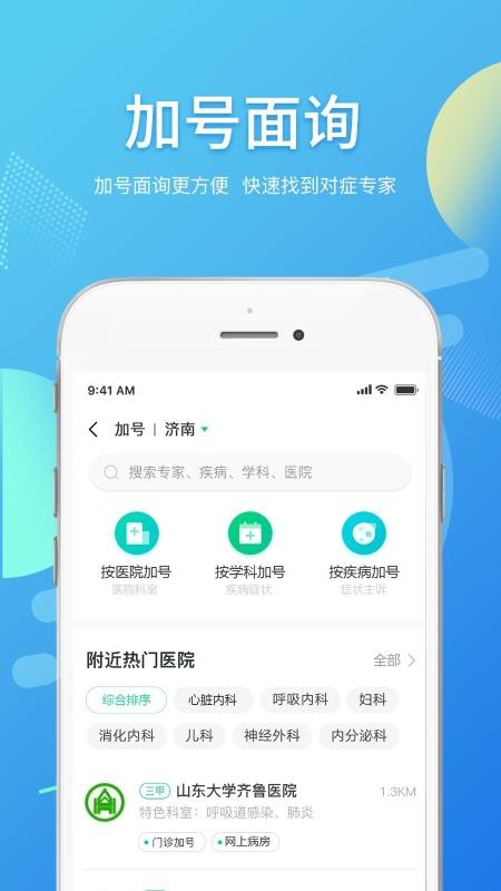 ǽapp_ǽ v1.0.8 ׿