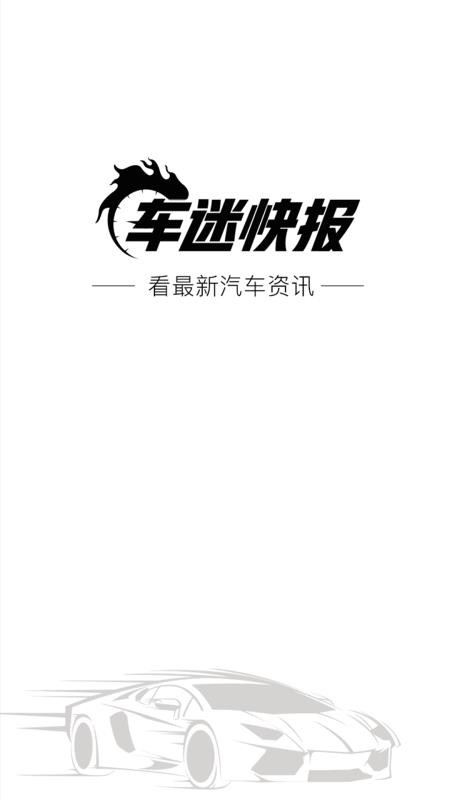 Կ챨app_Կ챨 v3.1.0 ֻ