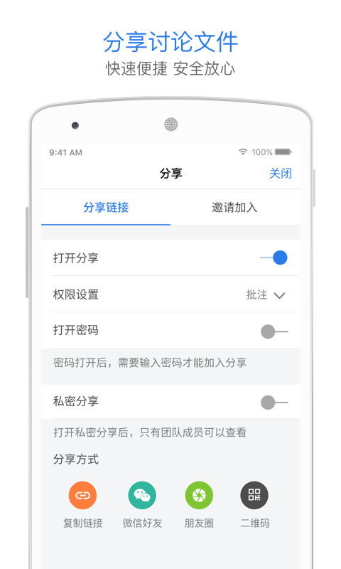 ͱapp_ͱ v1.5.9 ׿