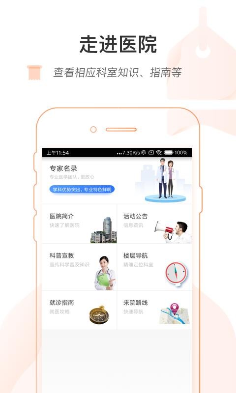 Ժapp_Ժ v1.3.0 ֻ