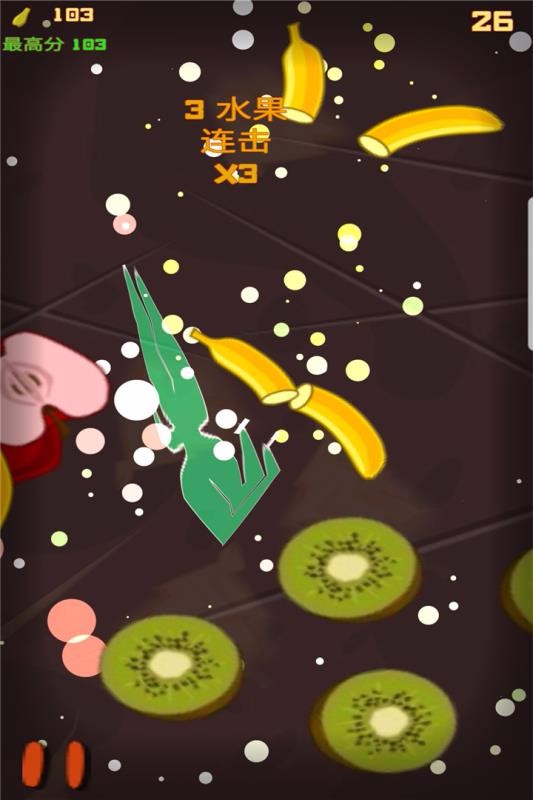 ˮأδߣ_ˮϷ v1.1 ׿