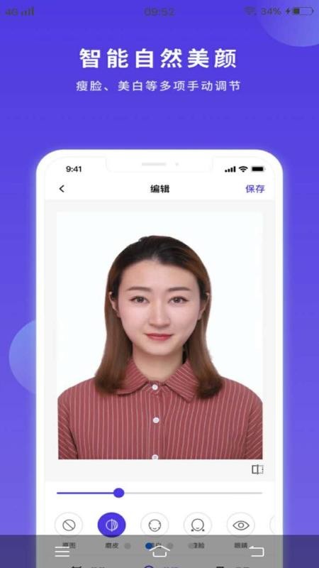 ֤app_֤ v1.0.0 ֻ