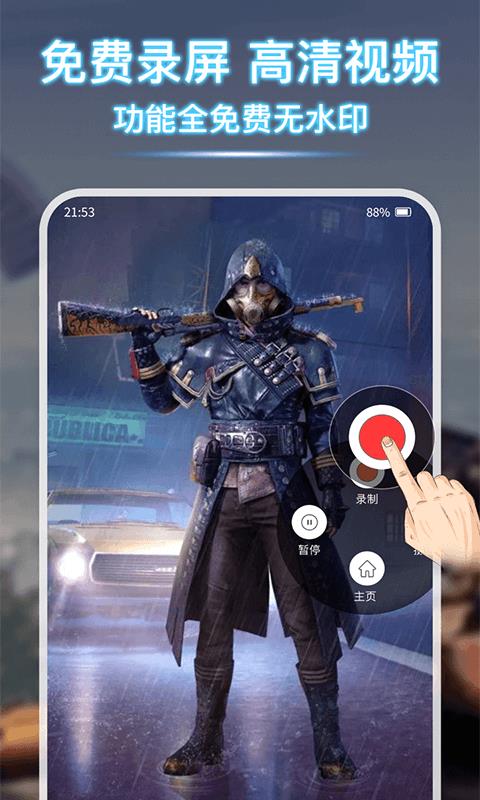 ¼app_¼ v1.0.4 ׿