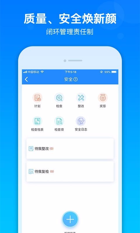 ֽ̱app_ֽ̱ v6.10.0.0 ׿