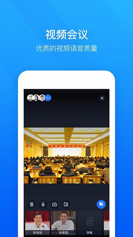 Ƶapp_Ƶ v1.7.0 ׿