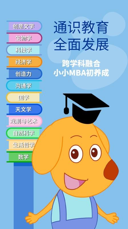 app_ v1.0 ֻ