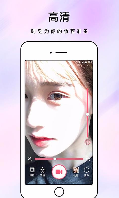 ױapp_ױ v1.0.7 ׿