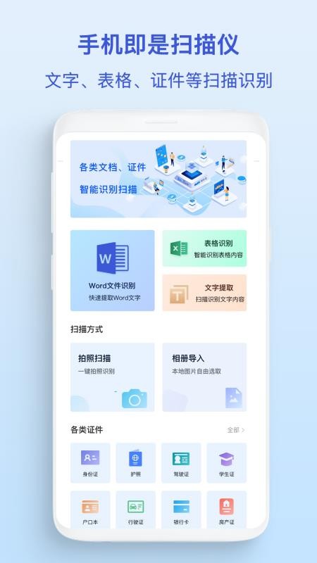 CSɨ豦app_CSɨ豦 v1.0.1 ֻ
