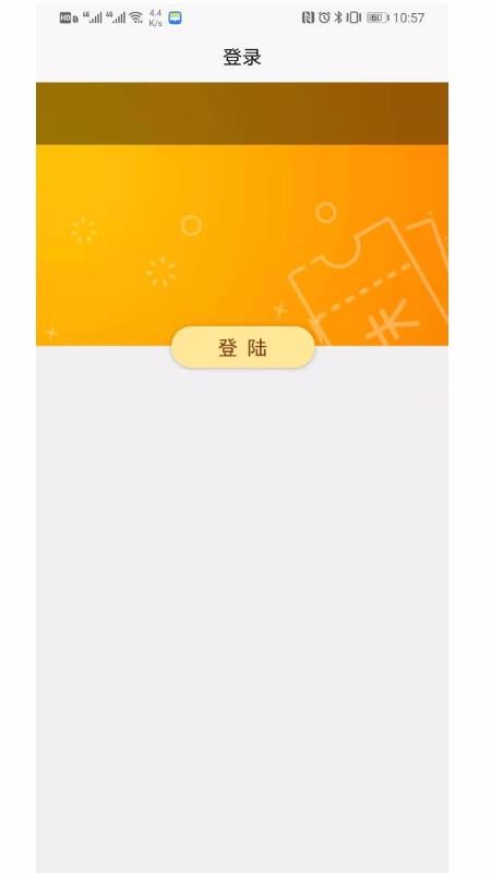 ֽԸŻȯ̻app_ֽԸŻȯ̻ v1.0.3 ֻ