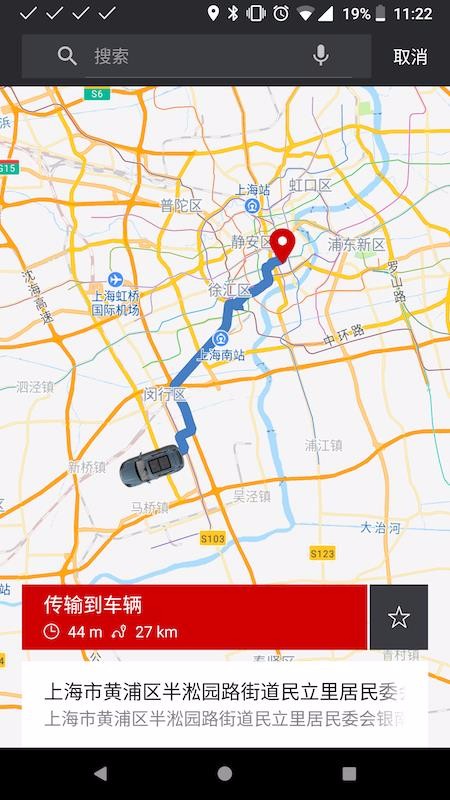 ǻۻapp_ǻۻ v4.2.1 ׿