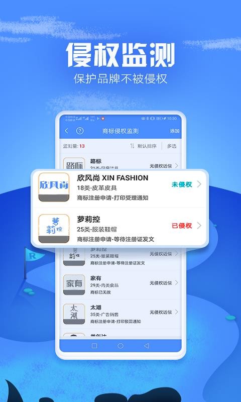 ̱Ȳѯapp_̱Ȳѯ v3.4.0 ֻ
