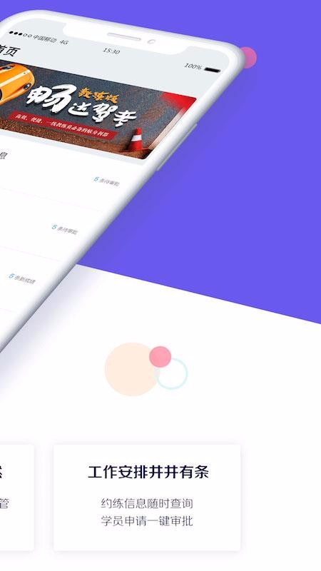 Сapp_С v1.1.2 ֻ