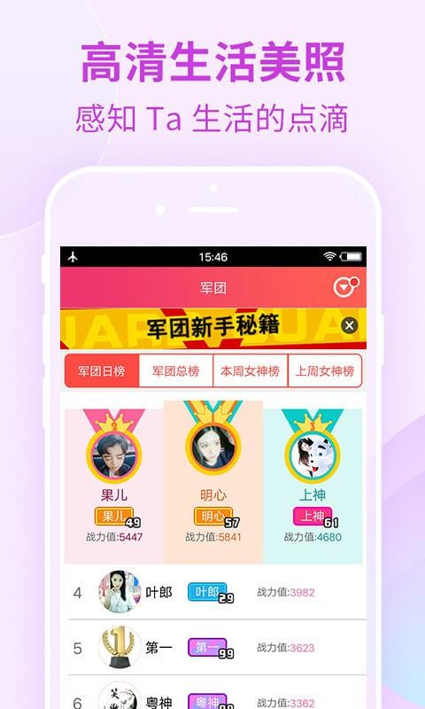 ɫ㳡app_ɫ㳡 v3.4.1 ֻ