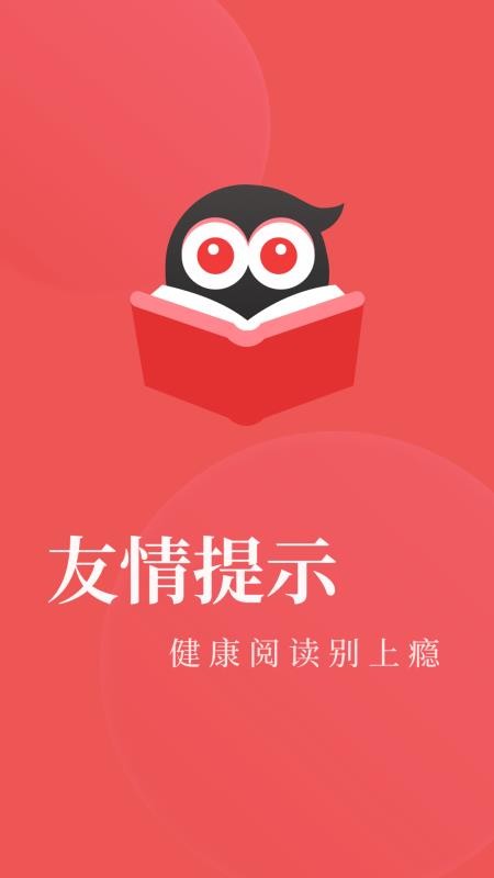Ķapp_Ķ v2.0.2 ׿