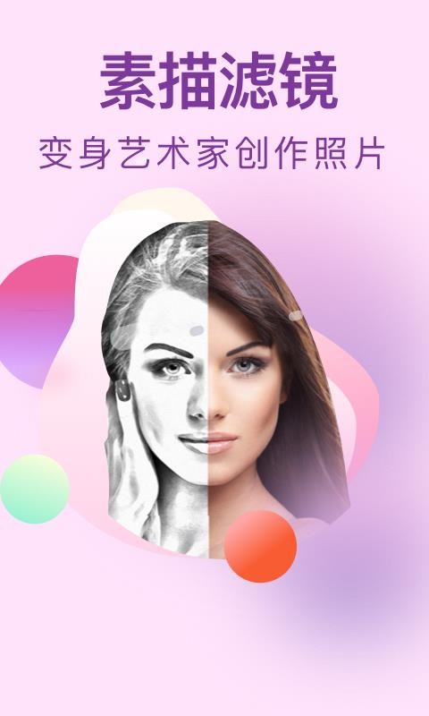 Сapp_С v3.0.821 ֻ