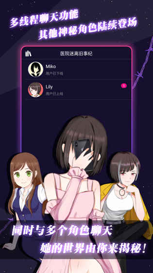 ԪͨѶϷ_ԪͨѶ v6.0.12 ׿